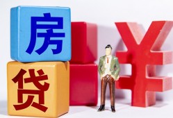 北京24正规身份证贷款-北京24小额贷款不查征信-北京24私人空放借钱