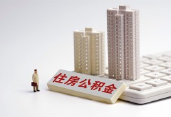 北京24短拆短借-北京24小额贷款电话-北京24个人小额贷款