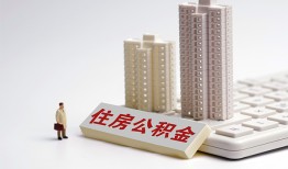 北京24短拆短借-北京24小额贷款电话-北京24个人小额贷款