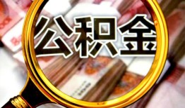北京24民间借贷个人放款-北京24信用贷款-北京24哪有民间借贷