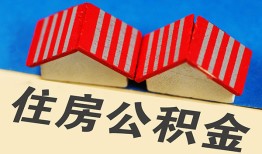 北京24民间借贷-北京24资金短借-北京24空放私借民间借贷