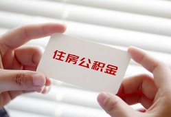 北京24私人上门借贷-北京24私人借贷私借-北京24短期空放小额贷款