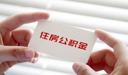 北京24私人上门借贷-北京24私人借贷私借-北京24短期空放小额贷款