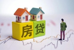 北京24贷款公司电话号码-北京24私借短借-北京24个人空放