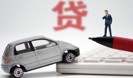 北京24贷款私借空放-北京24民间个人借贷-北京24哪里有民间借贷