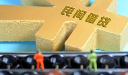 北京24个人放水-北京24个人借贷-北京24身份证线下贷款