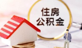 北京24哪有短借-北京24私人私人借贷-北京24无抵押私借空放