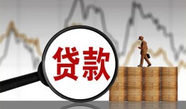 北京24哪里可以私人借款-北京24小额贷款官网-北京24私人私借