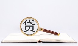 北京24借钱急用-北京24小额短借-北京24借贷私人