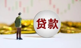 北京24借款短借-北京24私人24小时借钱-北京24民间小额借贷
