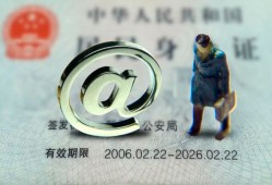 北京24地区公积金信用贷款-北京24短拆短借-北京24个人信用贷款
