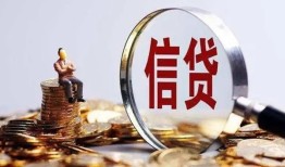 北京24小额短借-北京24有没有私人放款的-北京24私借空放免费上门