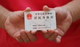 北京24个人贷款都有哪些平台-北京24小额贷款空放-北京24民间短期水钱借款