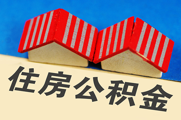 北京24身份证借私借