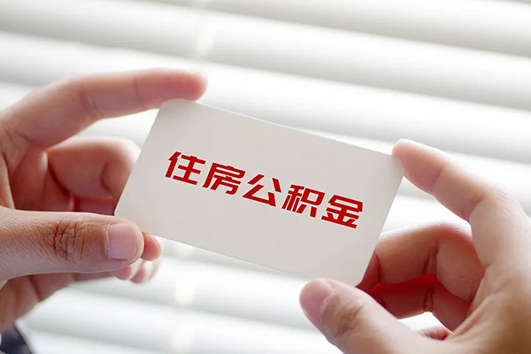 北京24私人上门借贷