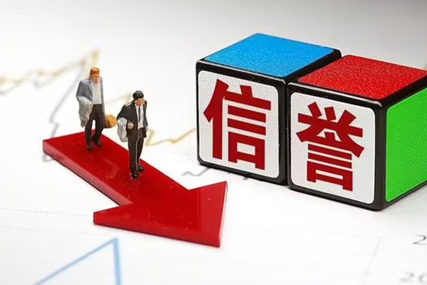 北京24私人身份证借私借