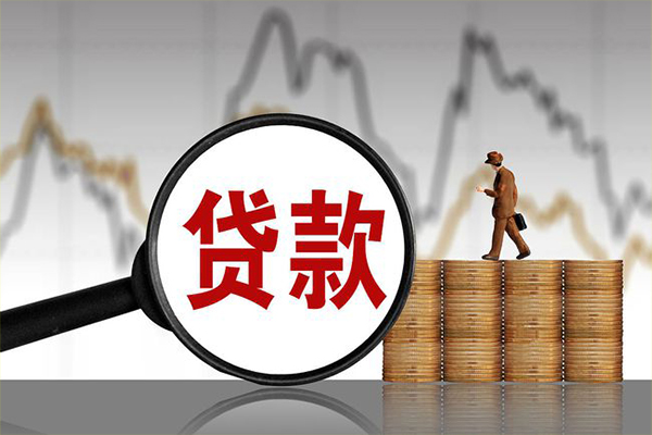 北京24哪里可以私人借款