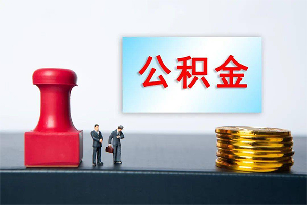 北京24借钱短借