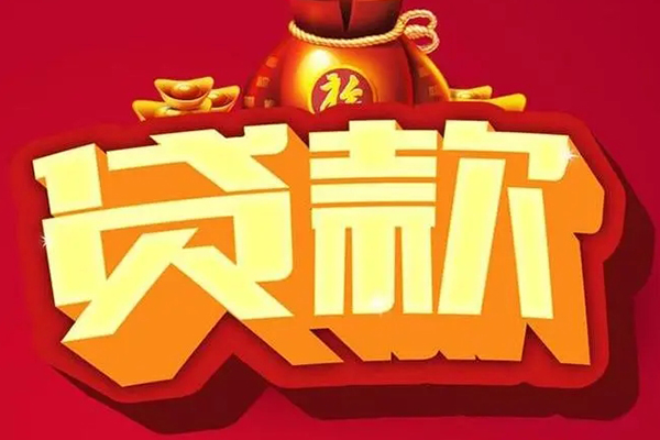 北京24小额空放