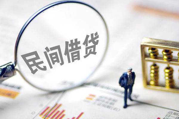 北京24个人借钱长期